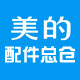 星星空调配件