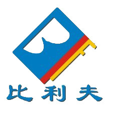 深圳市比利夫科技有限公司的LOGO