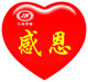 永康医疗保健正品网上批零