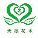 天狼花木的LOGO