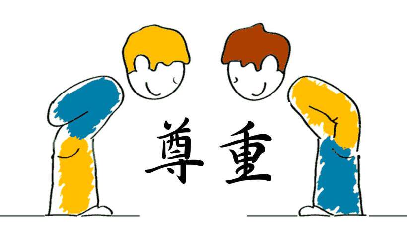 童车电池配件大全的LOGO