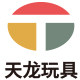 天龙毛绒玩具店