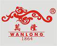 百年万隆老店的LOGO