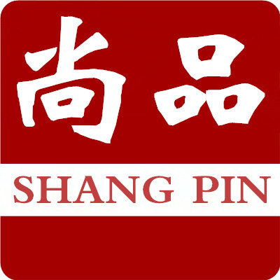 尚品盐灯工坊的LOGO
