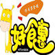 特产精品窝
