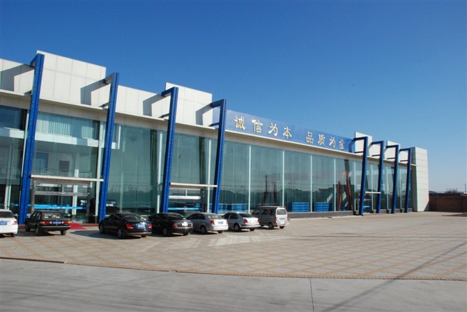 泊头市瑞欣工量具精品店