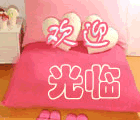 爱生活优品家居的LOGO
