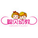聪贝幼教官方企业店