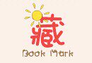 娇姿女包的LOGO