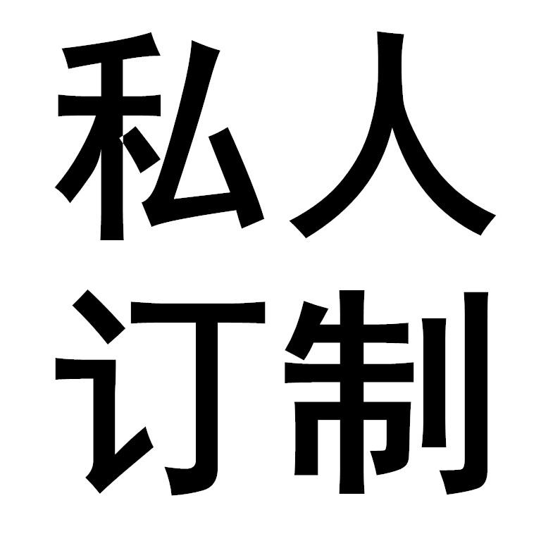 品味汽车用品的LOGO