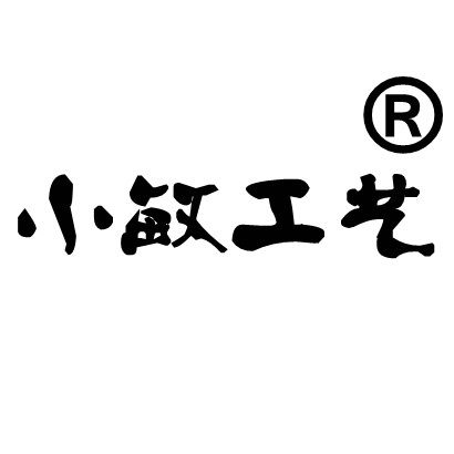 小敏工艺的LOGO
