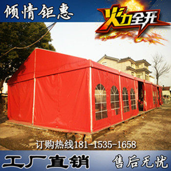 常州宇鑫篷房