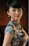 益生居时尚白领的家