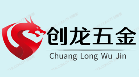 创龙五金工具