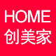 创美家纺企业店
