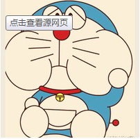 哈塞给的精品小店