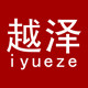 越泽办公专营店