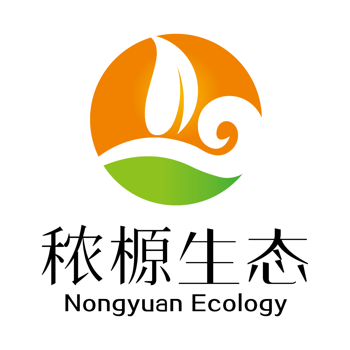 嘉宝果苗木批发