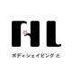 大王的日韩矫正铺