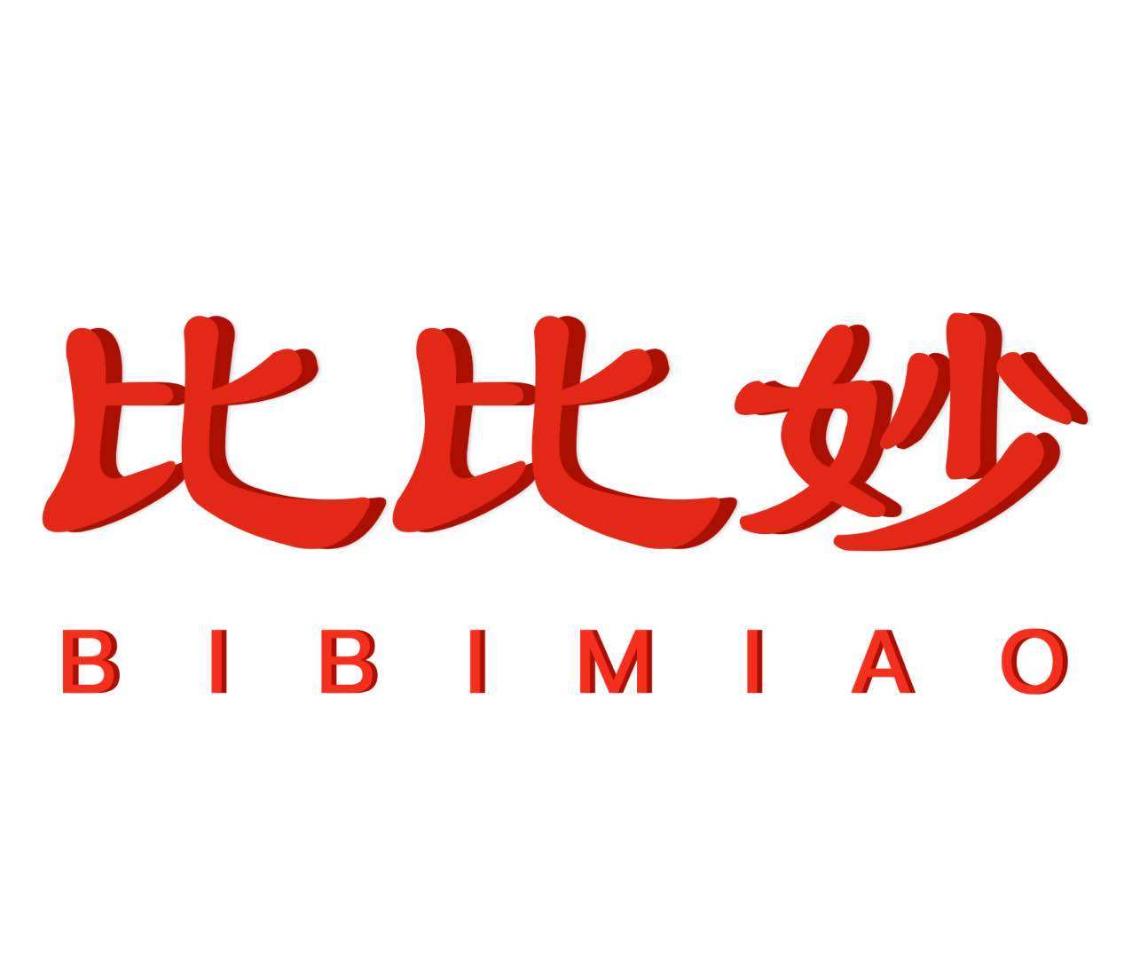 比比妙旗舰店