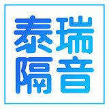 TURICH泰瑞声学店的LOGO