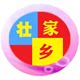 壮家乡正宗柳州螺蛳粉特产的LOGO
