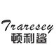 顿利鲨旗舰店的LOGO