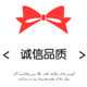 幸福杂货店12的LOGO