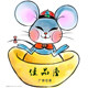 佳品屋 广西仓发货