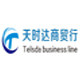 天时达商贸行的LOGO