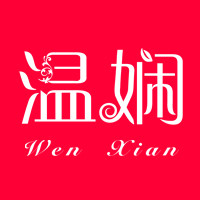 温娴旗舰店的LOGO