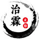 治霖家居旗舰店