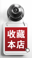 惠民五金水暖2