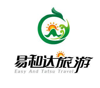 西双版纳易和达国旅专营店的LOGO