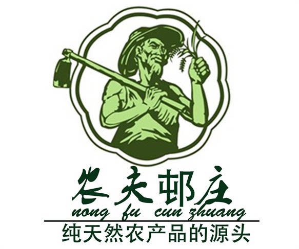 江西农产品商城的LOGO