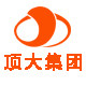 顶大食品集团有限公司的LOGO