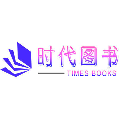 时代图书专营