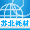 泰州苏北实验用品商城