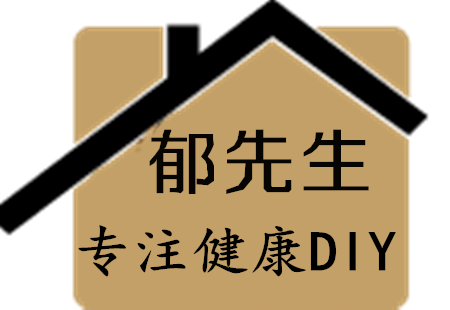 郁先生烘焙馆