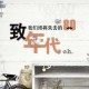辰菲陶瓷的LOGO