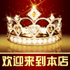 宇发科技的LOGO