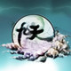 杭州九天箱包商行