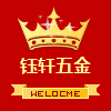 钰轩金属材料的LOGO