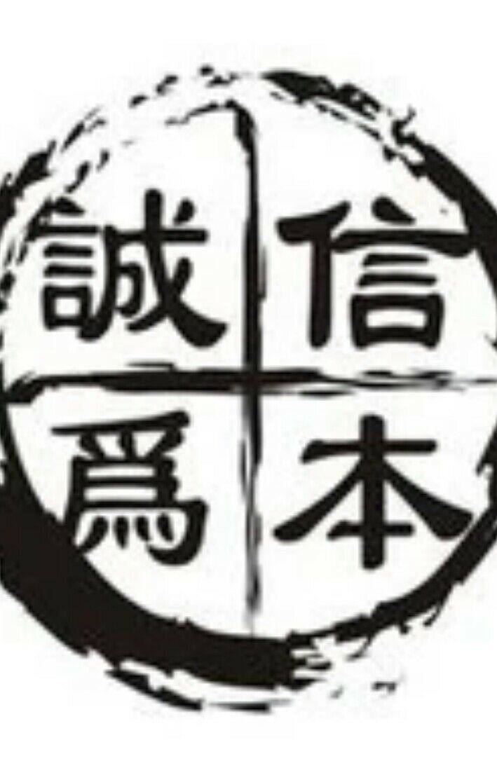 唯叶美品