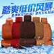 聚灵吉旗舰店