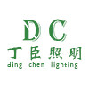 丁臣照明灯饰的LOGO