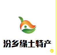 为人民服务特产店