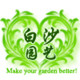 白沙园艺 花架 园艺杂货