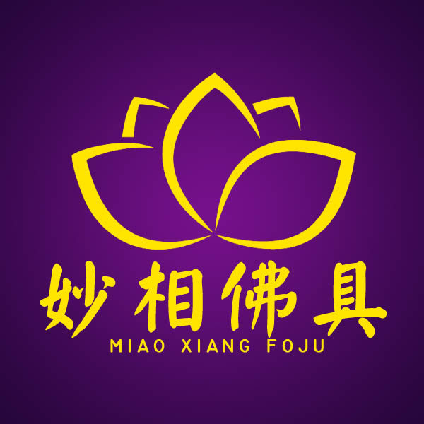 妙相佛具