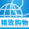 自由自在的精致